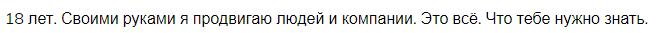 курс архитектор рынка комарова отзывы