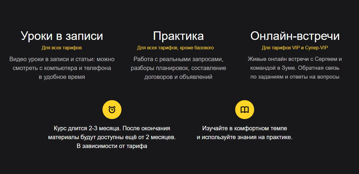 kursgallera