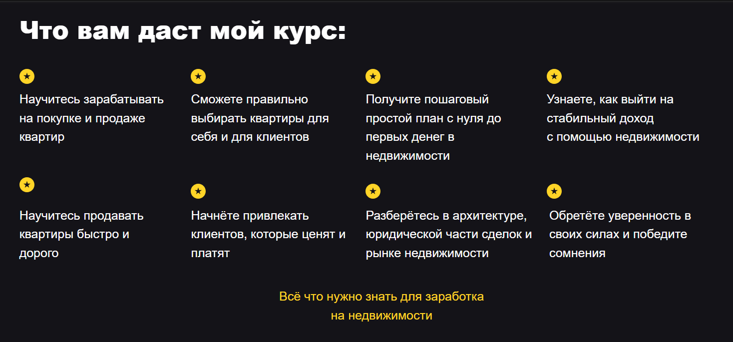 kursgallera ru