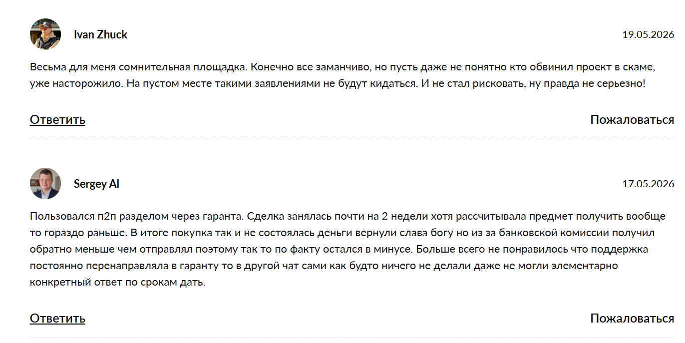 лавка рубика дота 2 тг