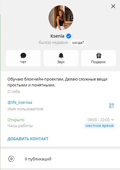 life kseniaa life kseniaa