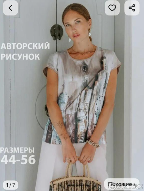 life kseniaa трейдер life kseniaa трейдер
