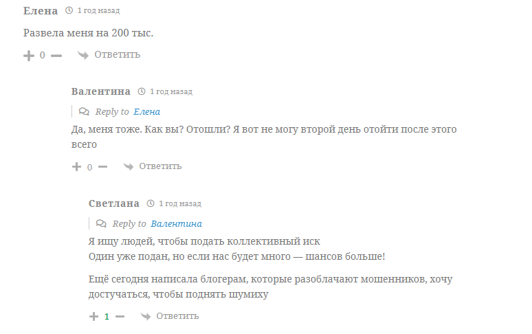 life kseniaa трейдер life kseniaa трейдер
