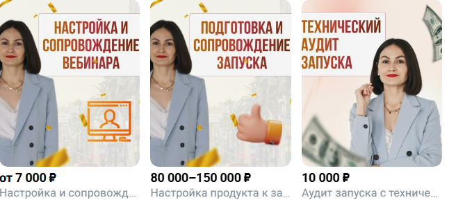 Лилия Плешакова