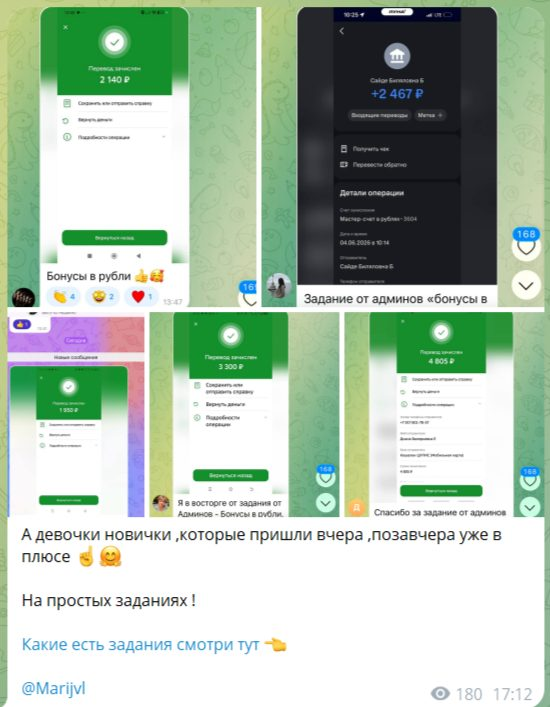 Marijvl