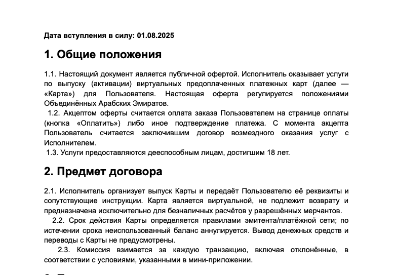 mig pay отзывы mig pay отзывы
