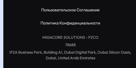 migpay отзывы migpay отзывы