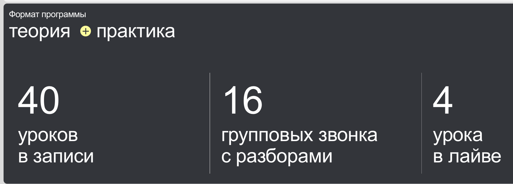 михаил табунов
