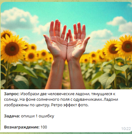 neurobuga обучай получай