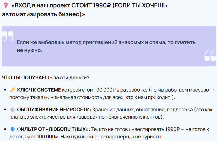 нина бабурина отзывы