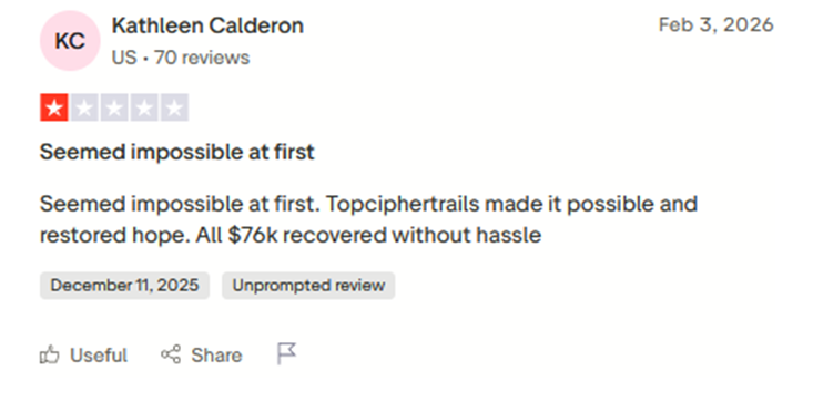 nowtradefunded