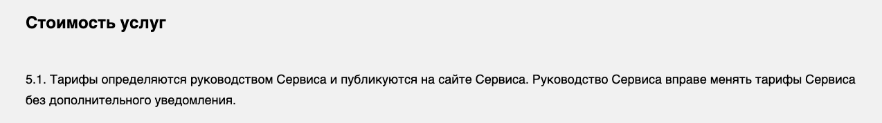 обменник cyberxteam отзывы