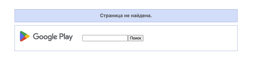 opinion app