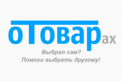 Отовар ру