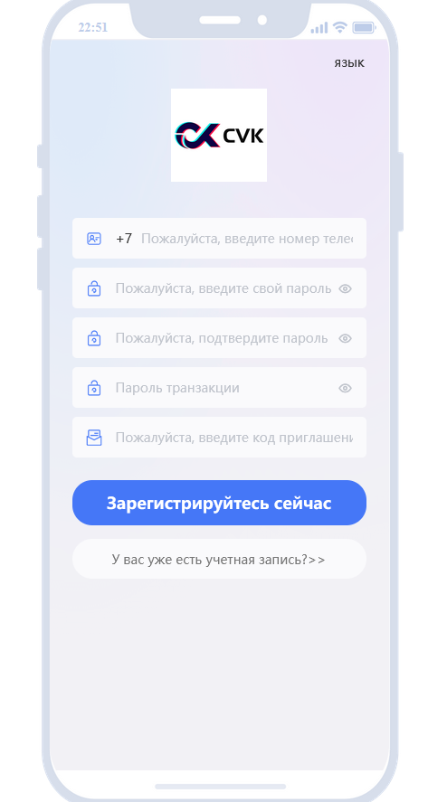отзывы о сайте bkkshop