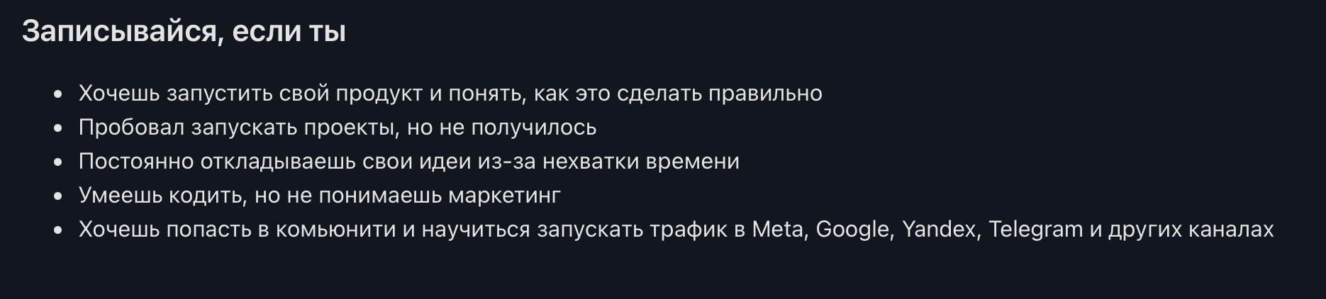 практический курс по пет проектам михаил табунов