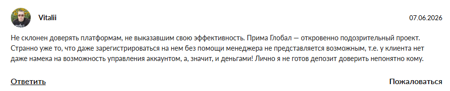 PrimaFintech PrimaFintech
