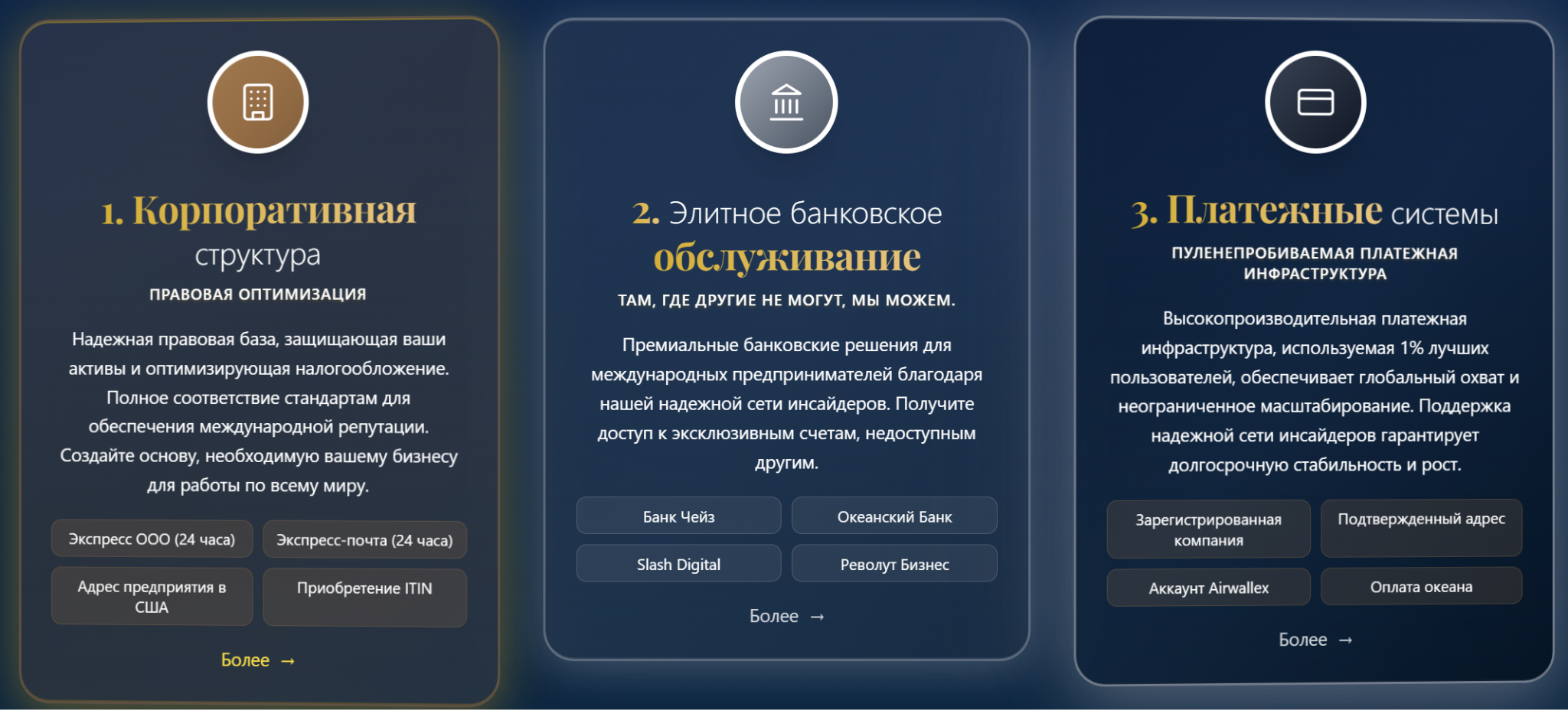 prime circle тг канал