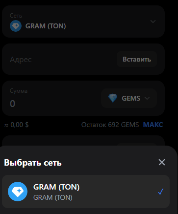Prog Coin отзывы