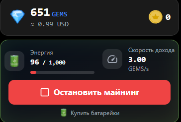 Progcoinofficial