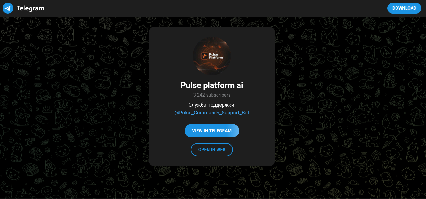 pulse platform скам pulse platform скам
