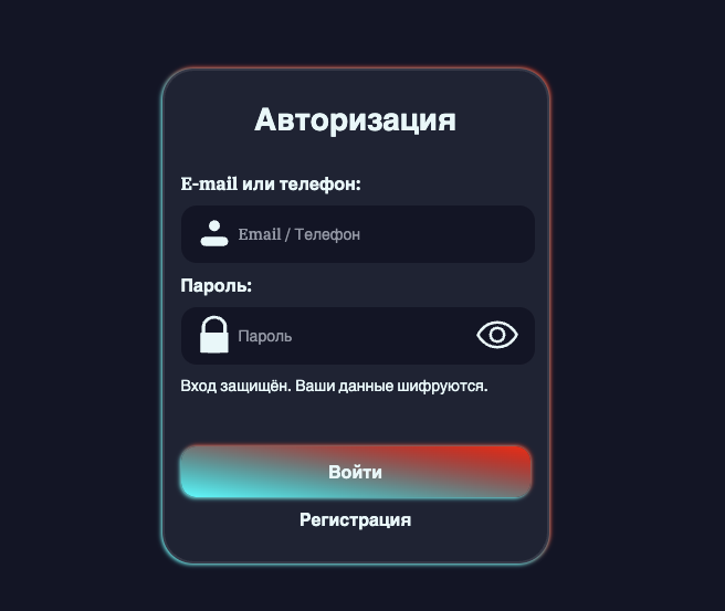 rapidexru