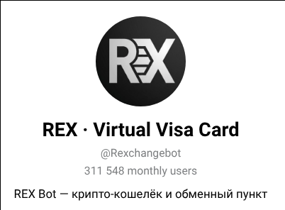 rex card rex card