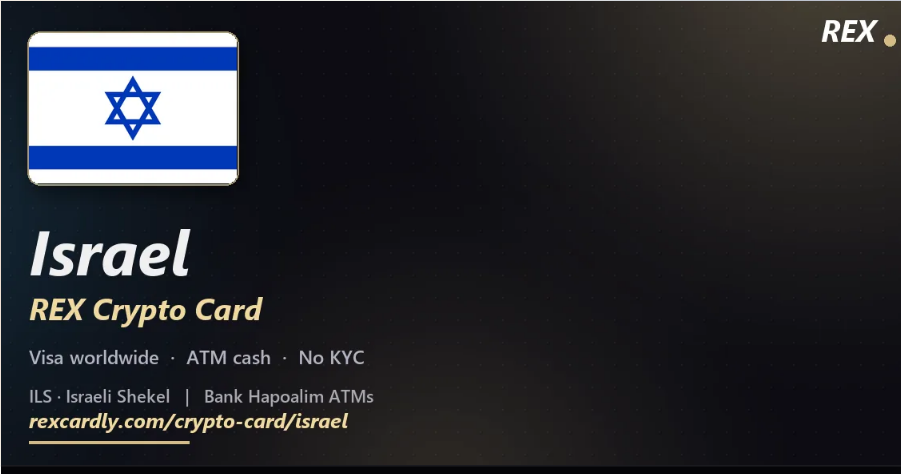 rex card crypto rex card crypto