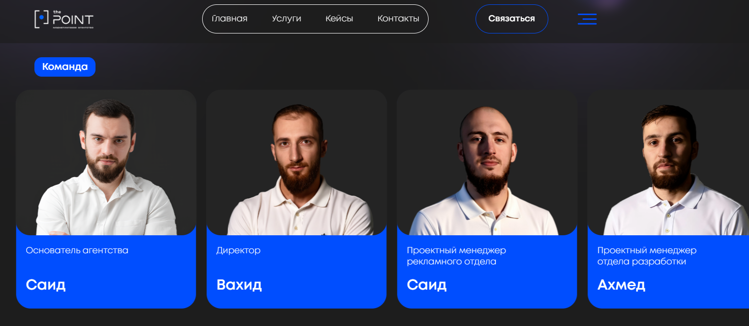 saidmarketing1 saidmarketing1