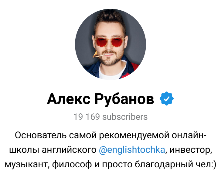 саша рубанов финансовый аудит отзывы саша рубанов финансовый аудит отзывы