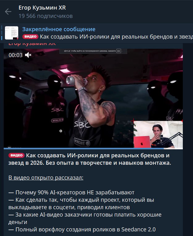 школа творцов будущего xr school