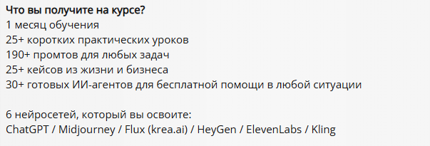 sotnikova academy ru