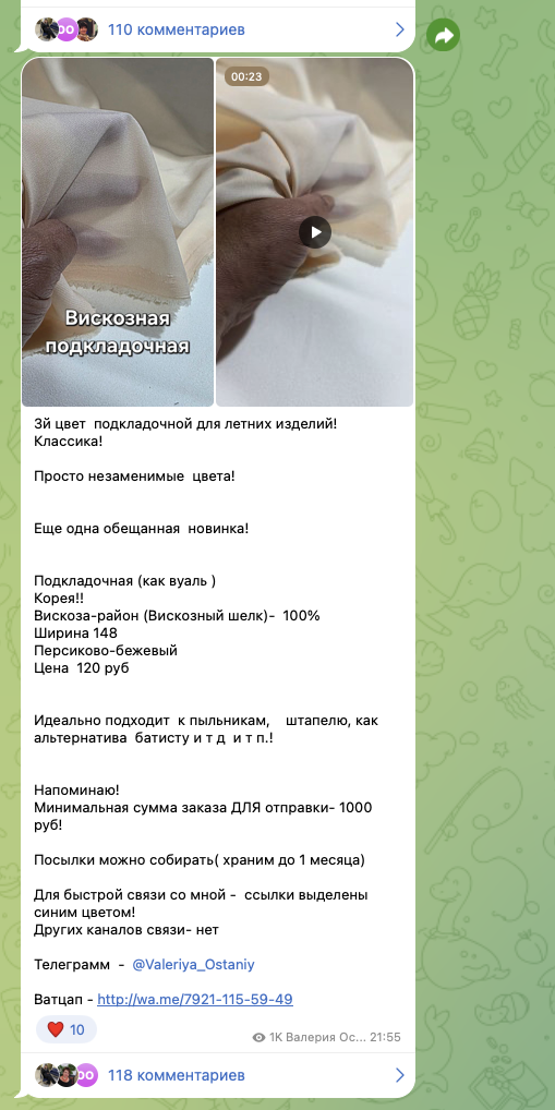 сундук хомяка интернет магазин сундук хомяка интернет магазин