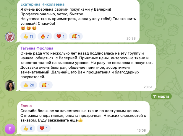 сундук хомяка интернет магазин сундук хомяка интернет магазин