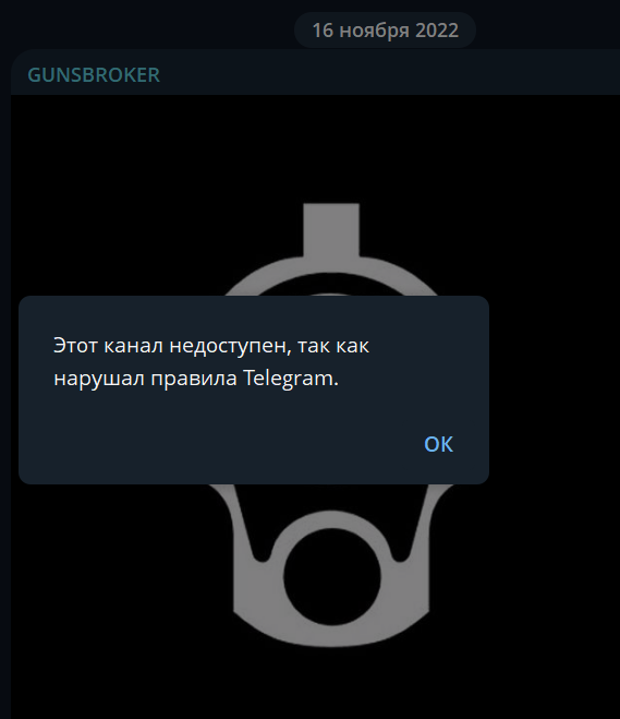 supgb