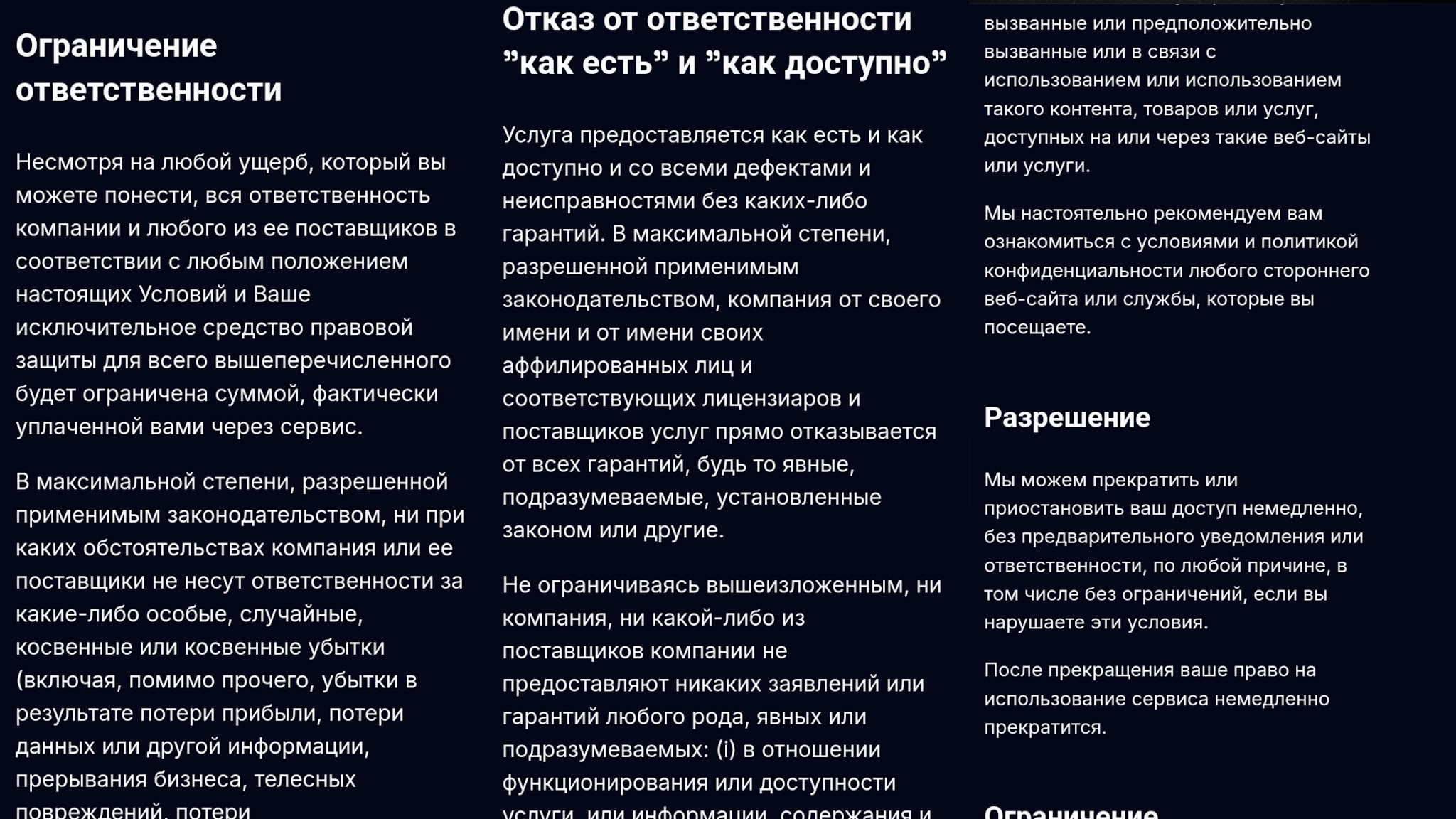 support financialwebclient com