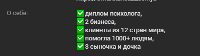 светлана диденко