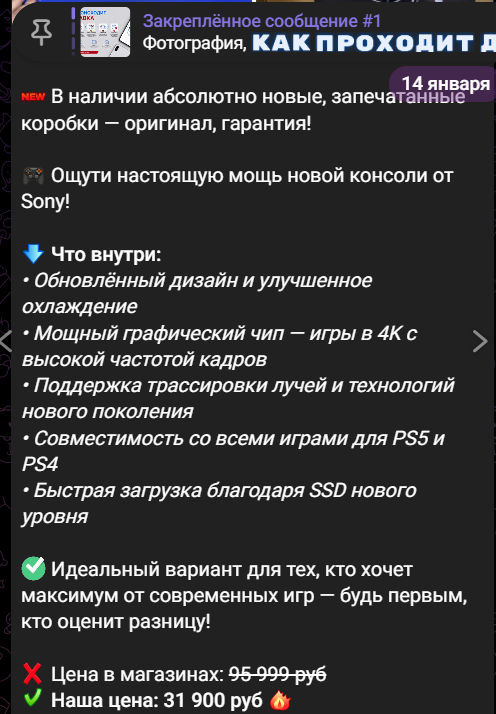 технохаб тг канал технохаб тг канал