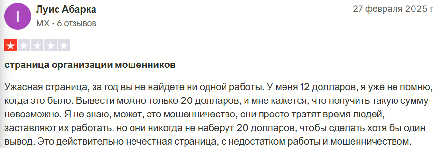 toloka ai заработок toloka ai заработок