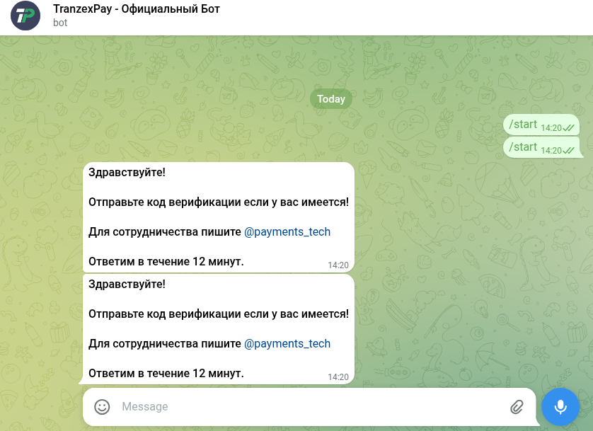 tranzexpay