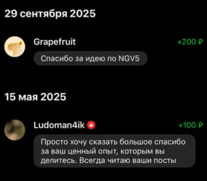 трейдер 58 отзывы трейдер 58 отзывы