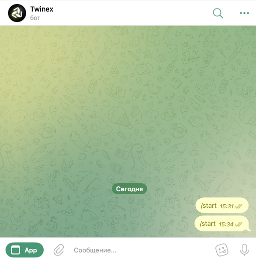 twinex отзывы