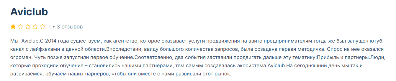 виктор малышев