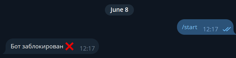 vip subscribers bot