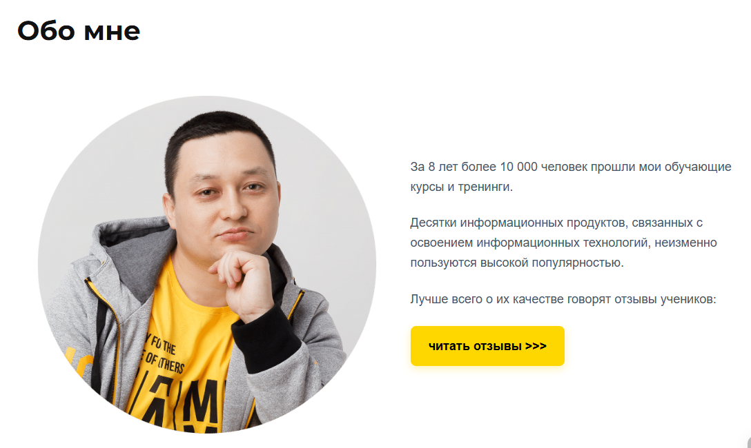 vladimir firsov ru