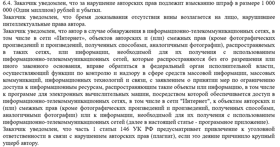егор кузьмин нейросети курс отзывы