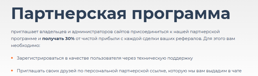 zivolve обменник