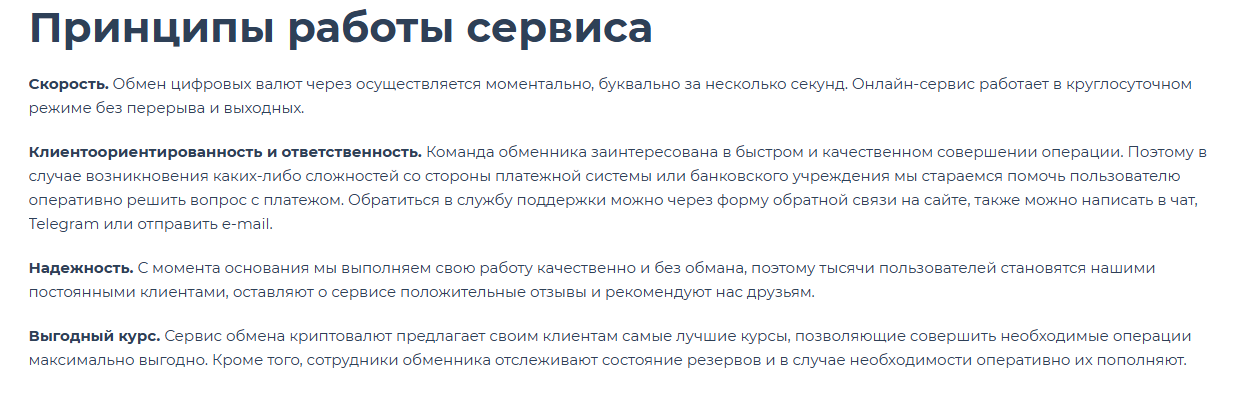 zivolve отзывы