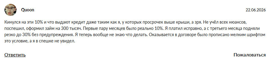 агентство финансов и аналитики челябинск российская 167а агентство финансов и аналитики челябинск российская 167а