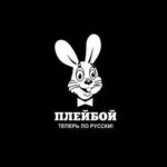 Алексей Наумов